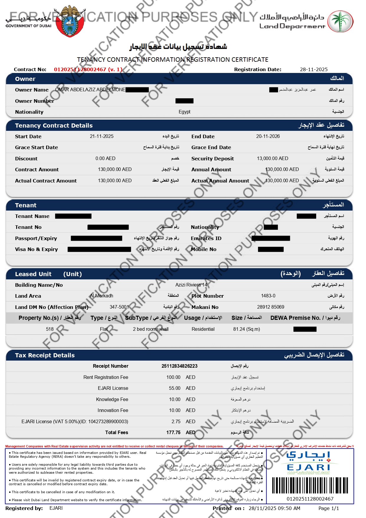 Ejari — Active Tenancy Certificate